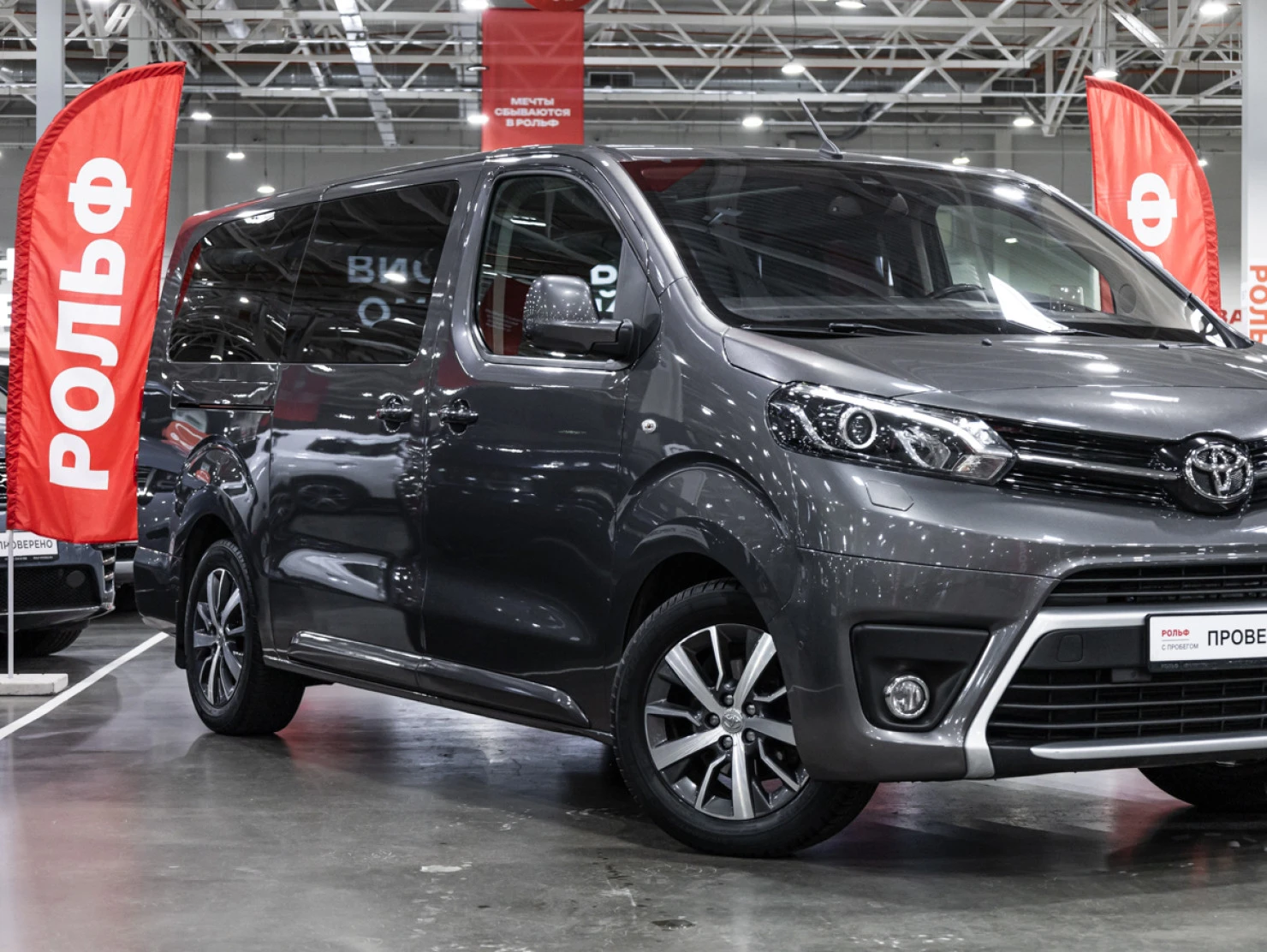 Toyota ProAce, 2018