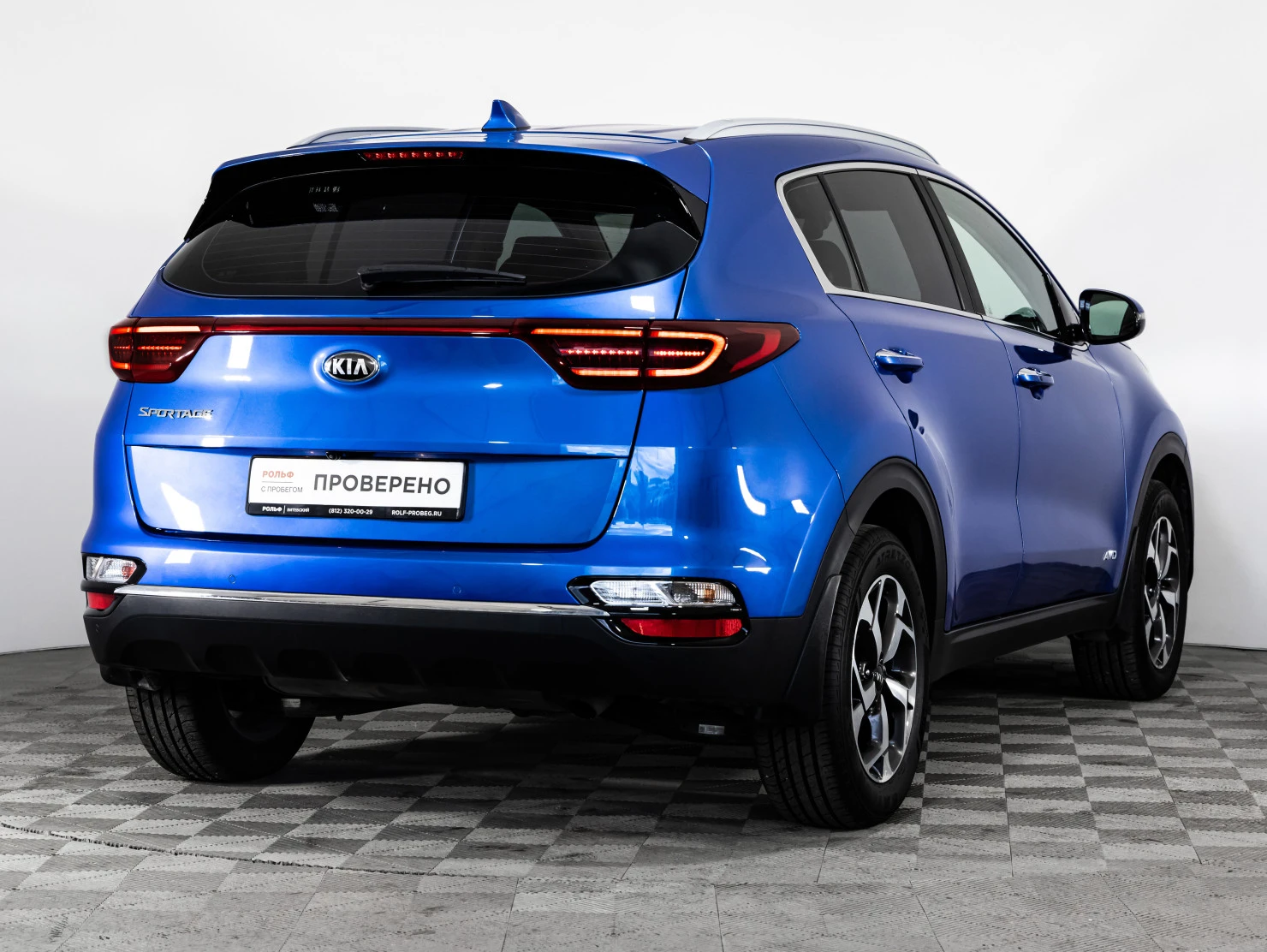 Kia Sportage, 2019