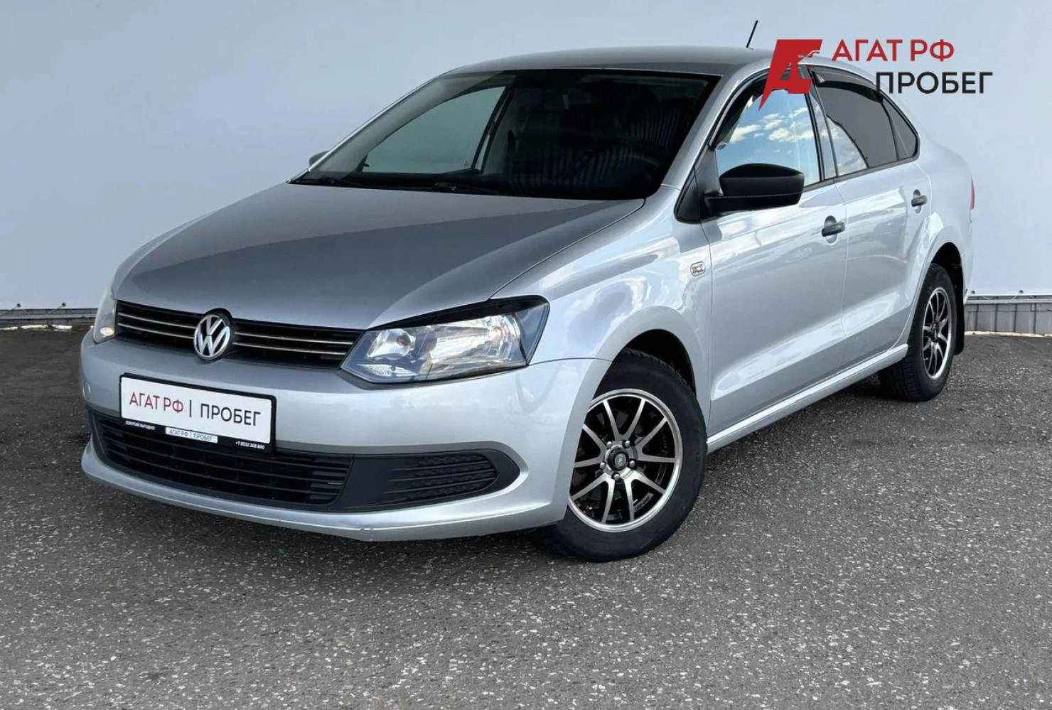 Volkswagen Polo, 2014