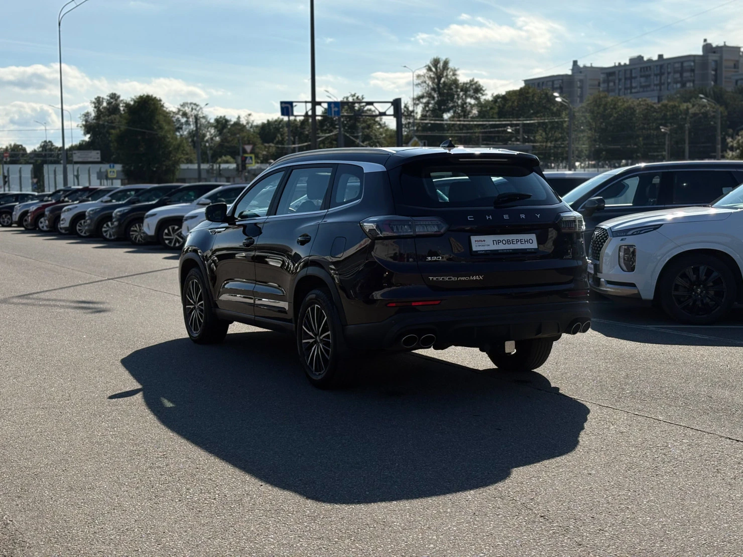 Chery TIGGO 8 Pro MAX, 2022