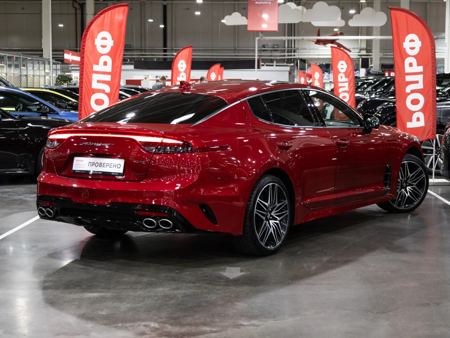 Kia Stinger, 2021