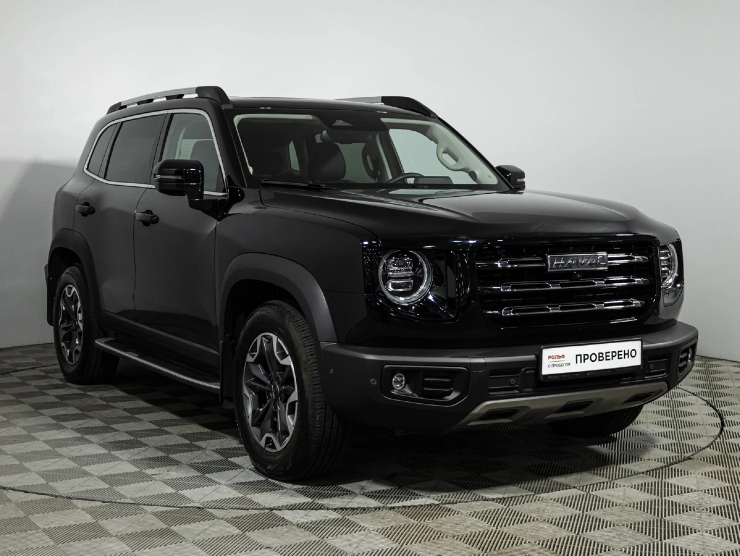 HAVAL Dargo, 2023