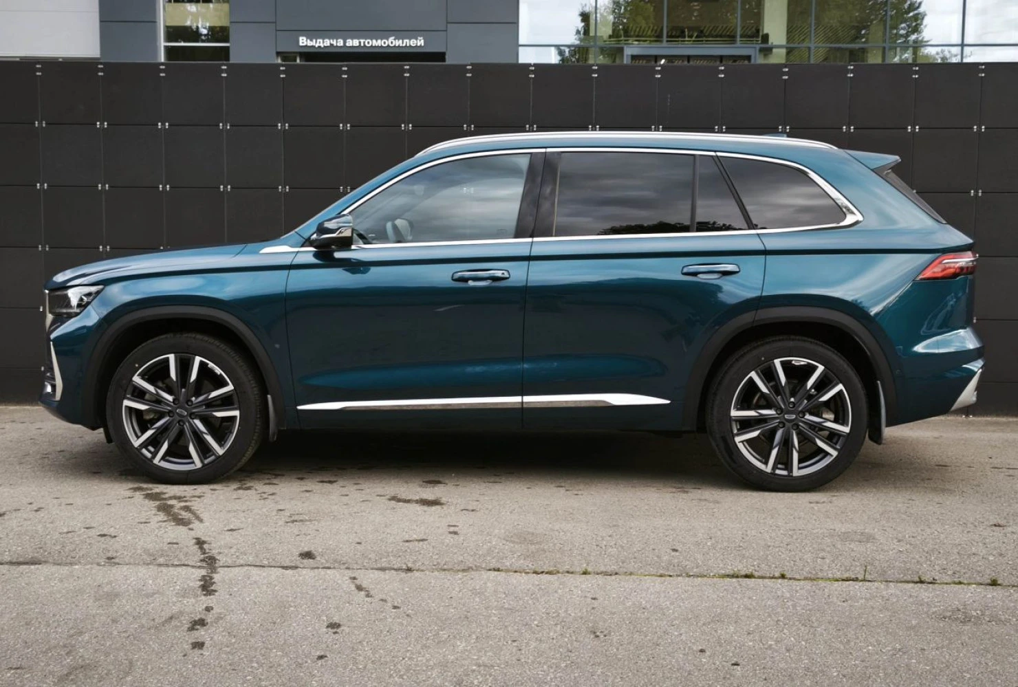 Geely Xingyue, 2023
