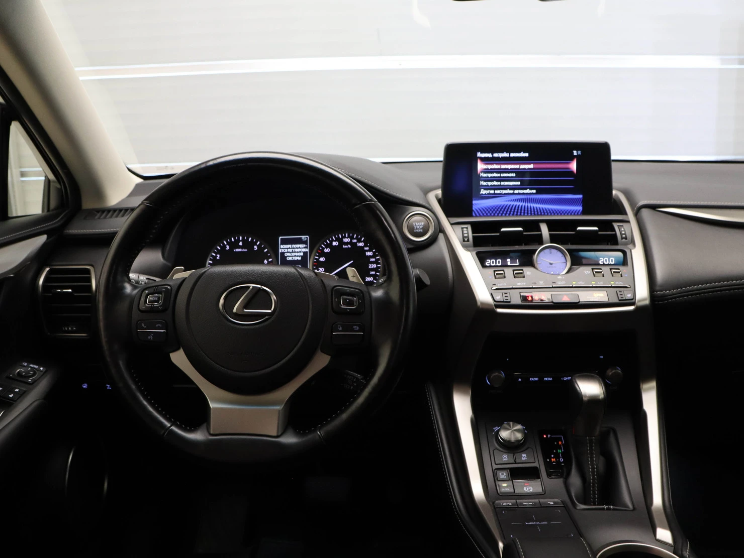 Lexus NX, 2021