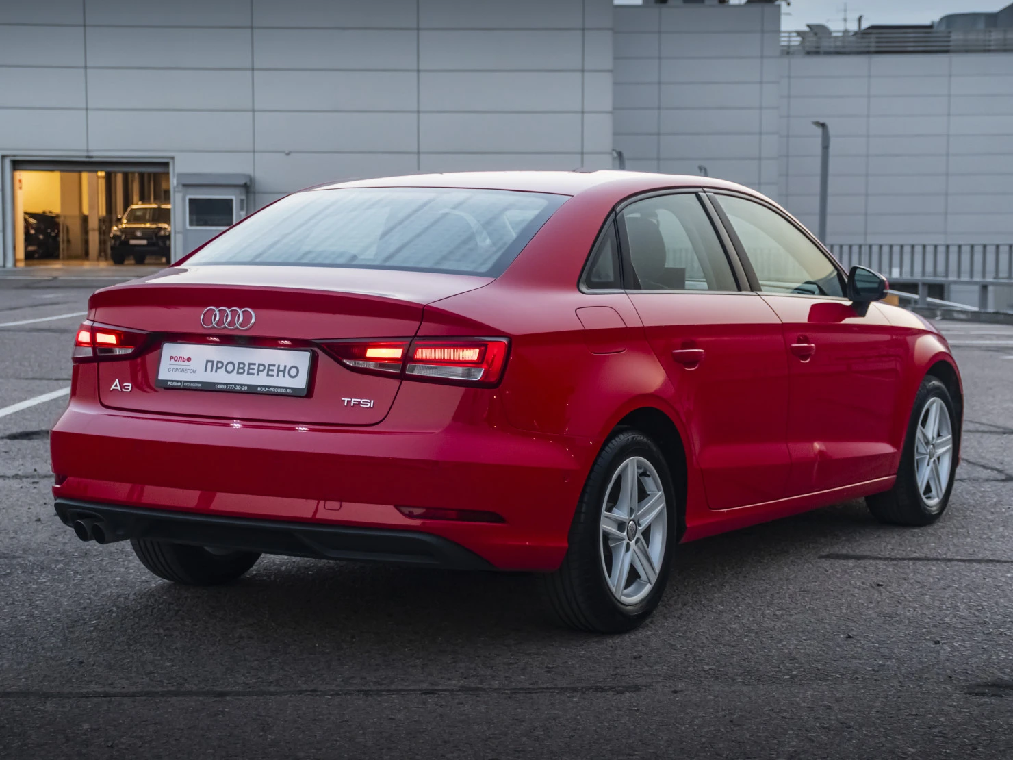 Audi A3, 2016