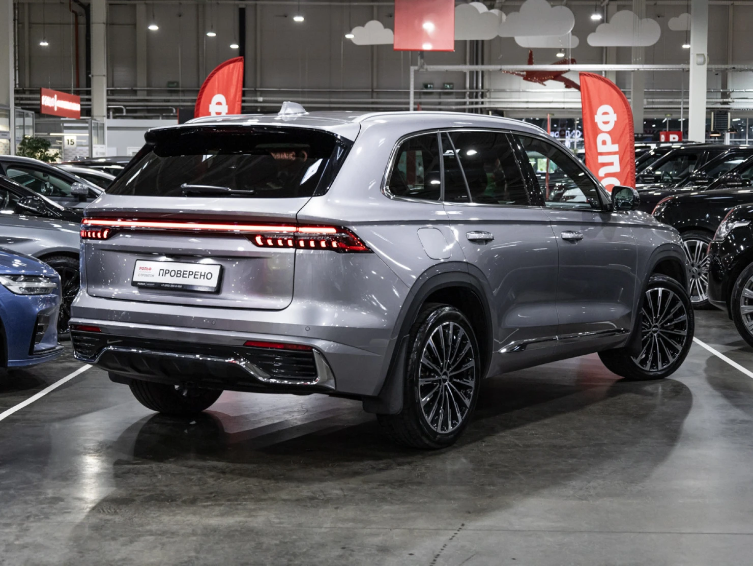 Geely Monjaro, 2025