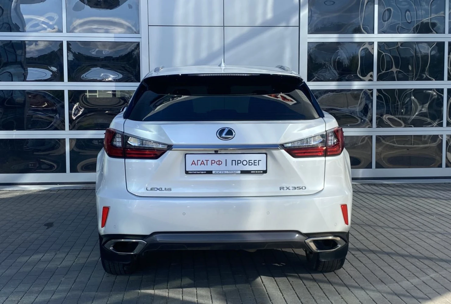 Lexus RX, 2018