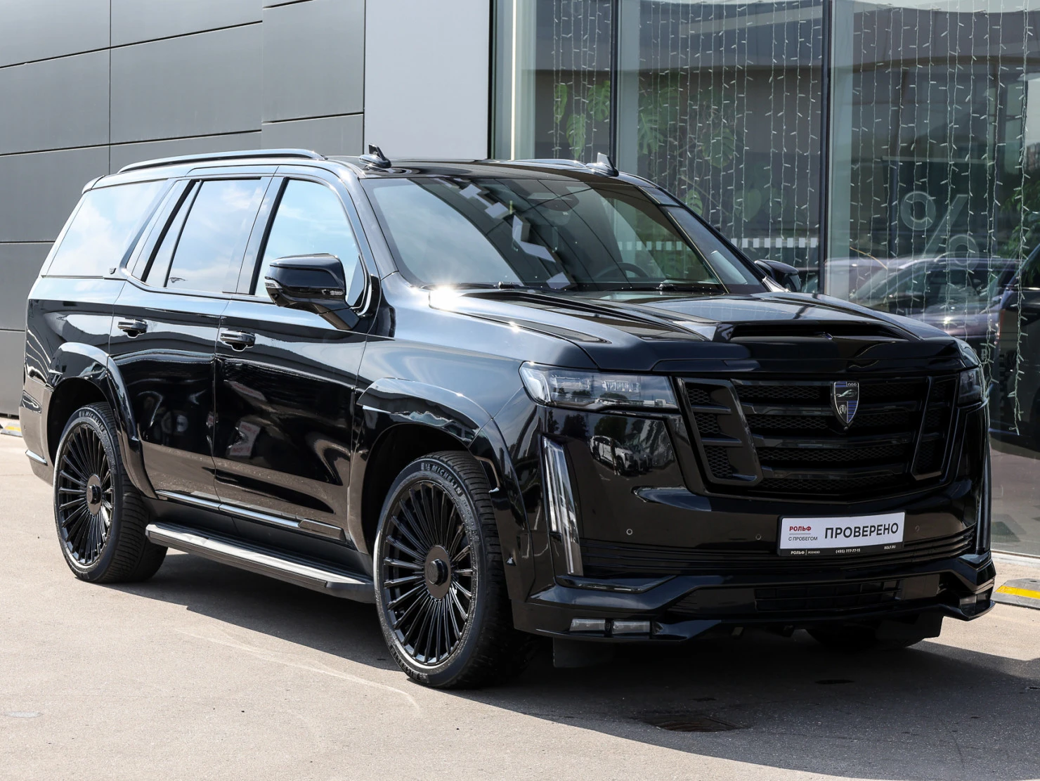 Cadillac Escalade, 2022