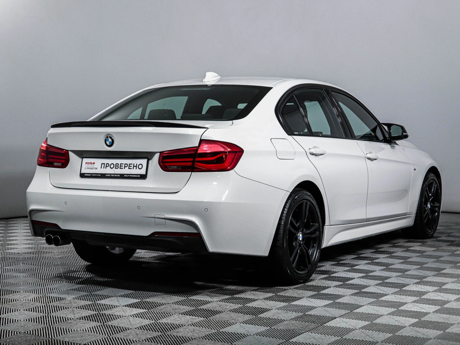 BMW 3 серии, 2016