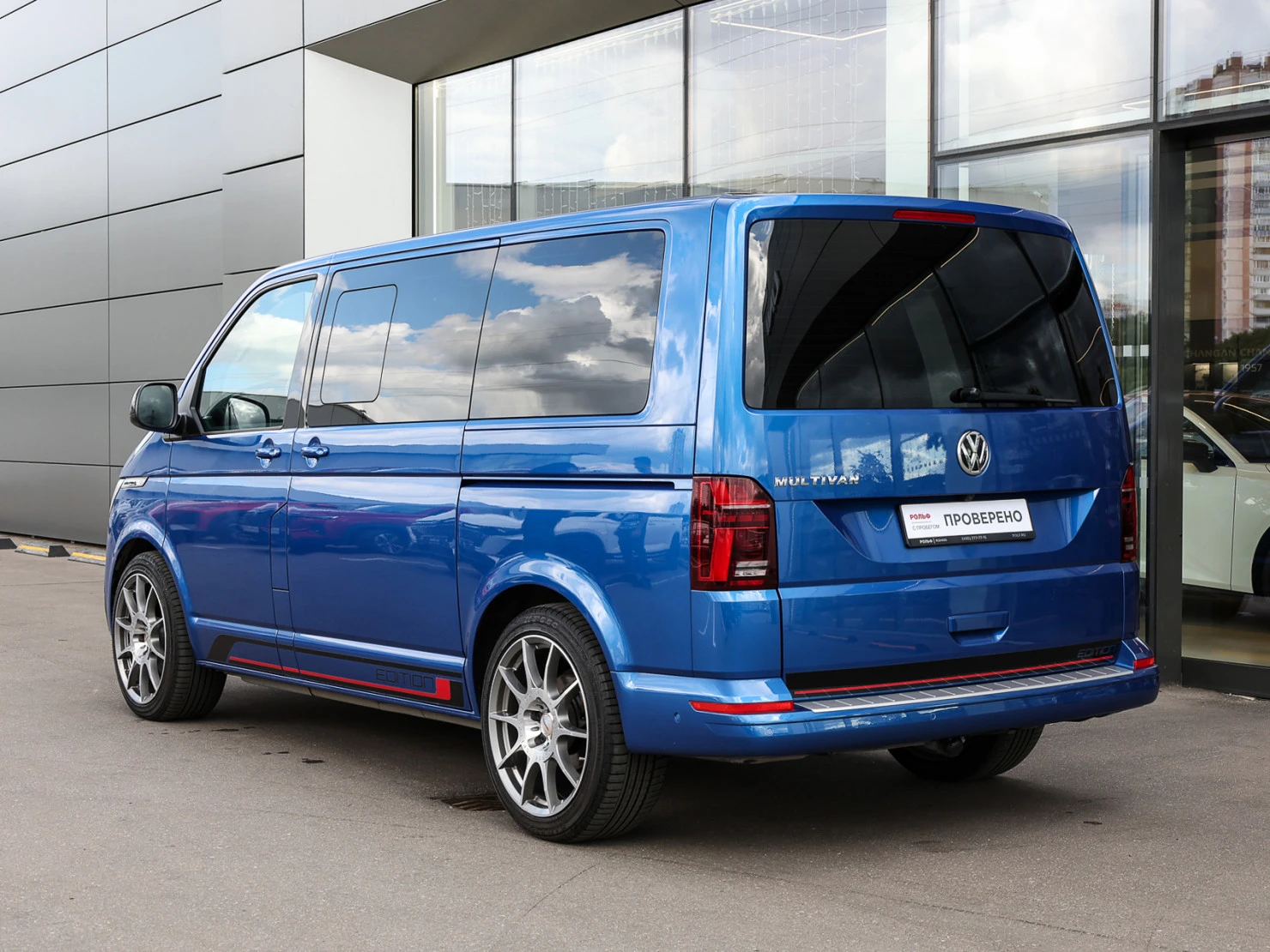 Volkswagen Multivan, 2020