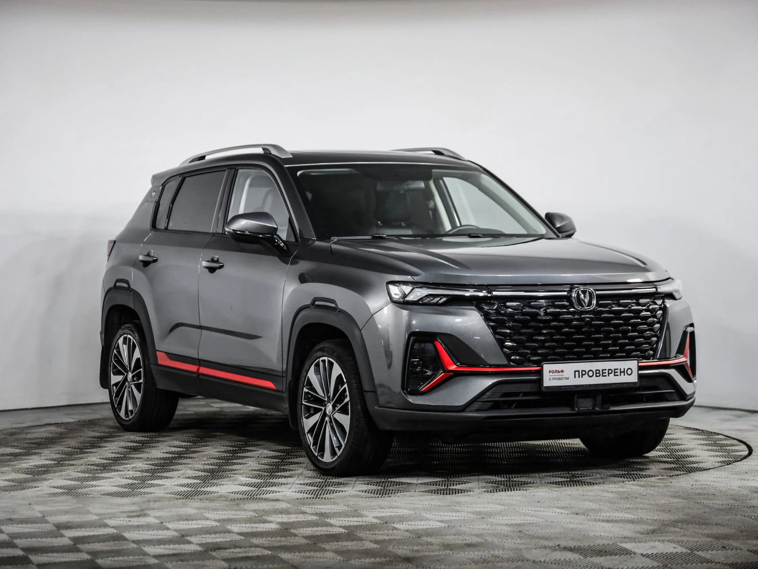 Changan CS35 Plus, 2023