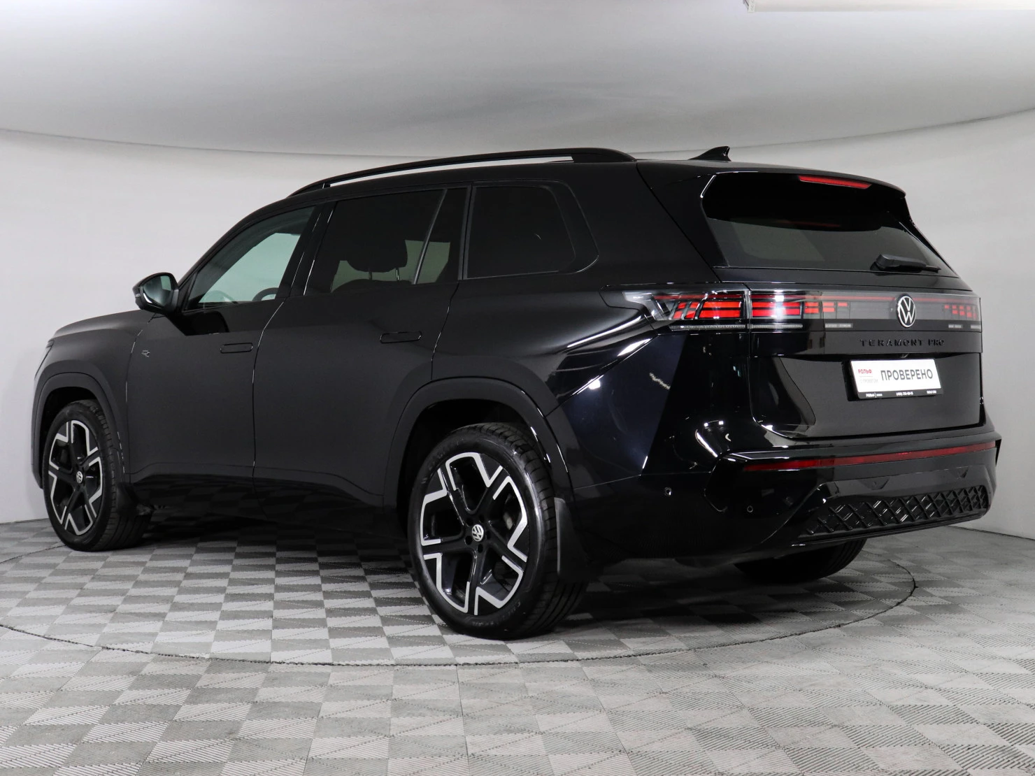 Volkswagen Teramont, 2025