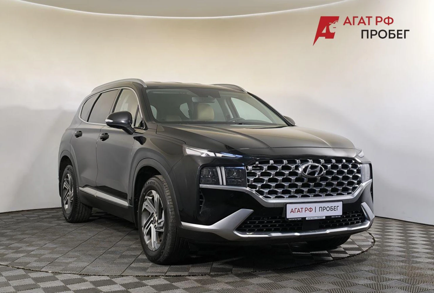 Hyundai Santa Fe, 2021