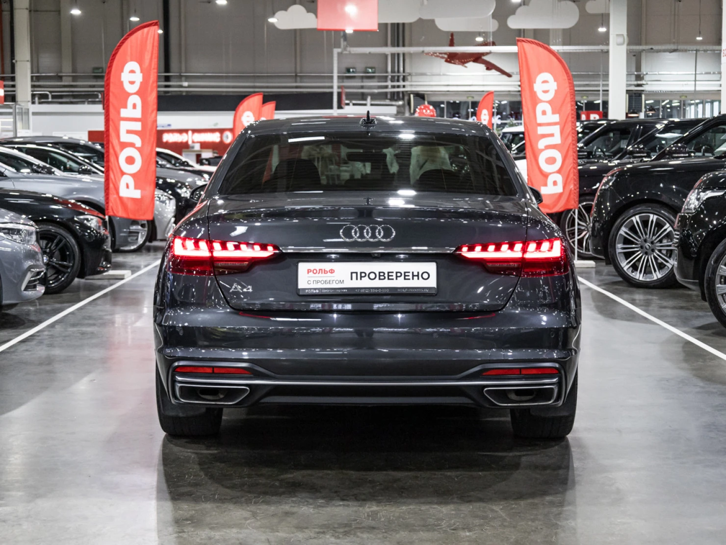 Audi A4, 2020