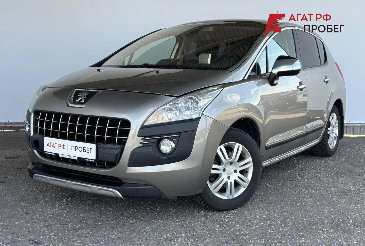 Peugeot 3008, 2011