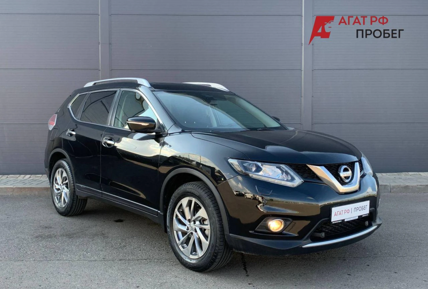 Nissan X-Trail, 2017