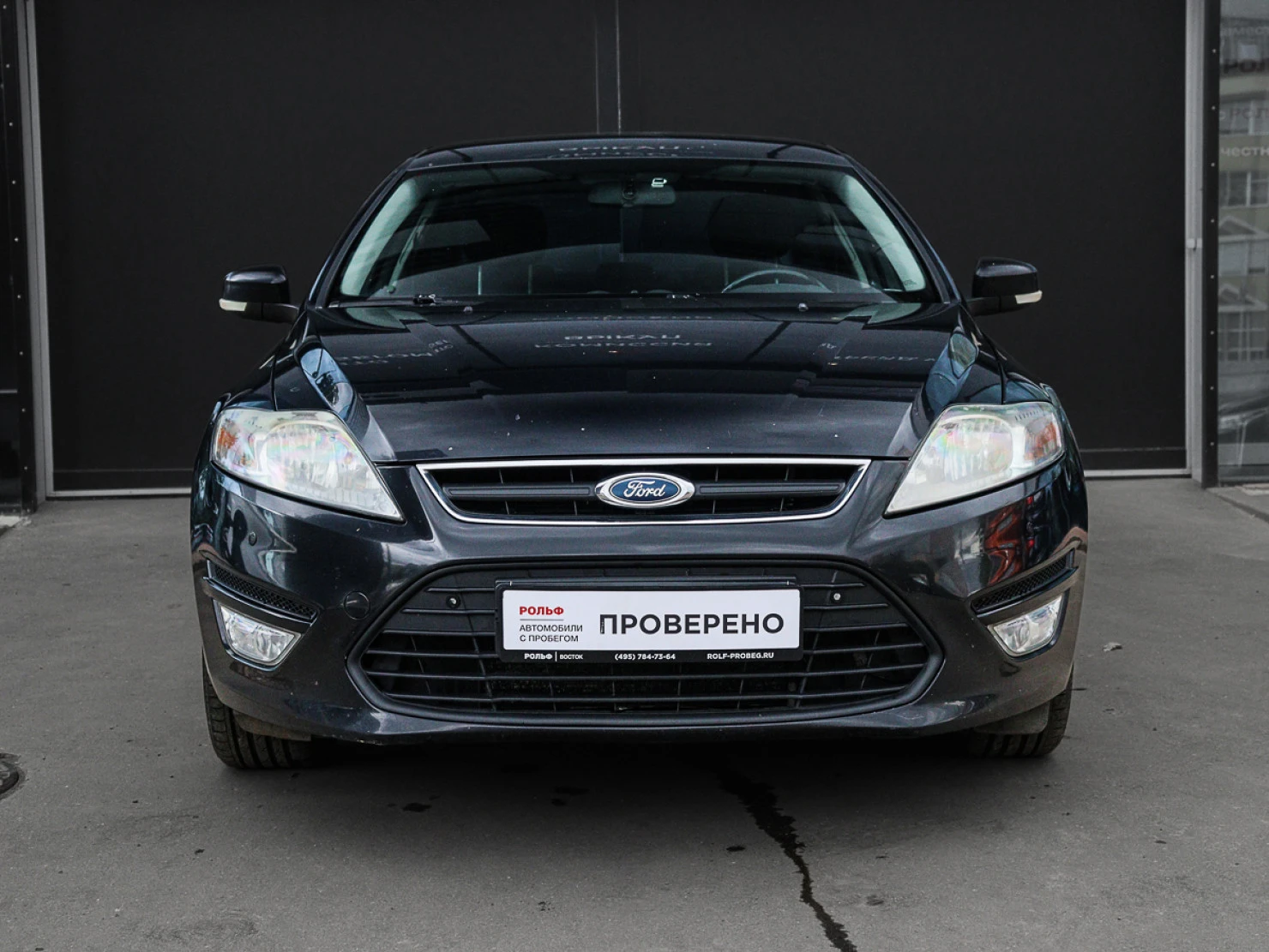 Ford MONDEO, 2011