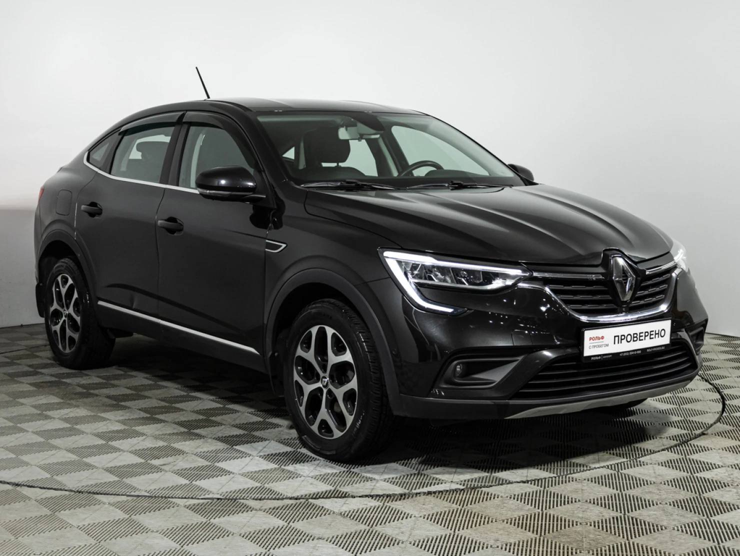Renault Arkana, 2019