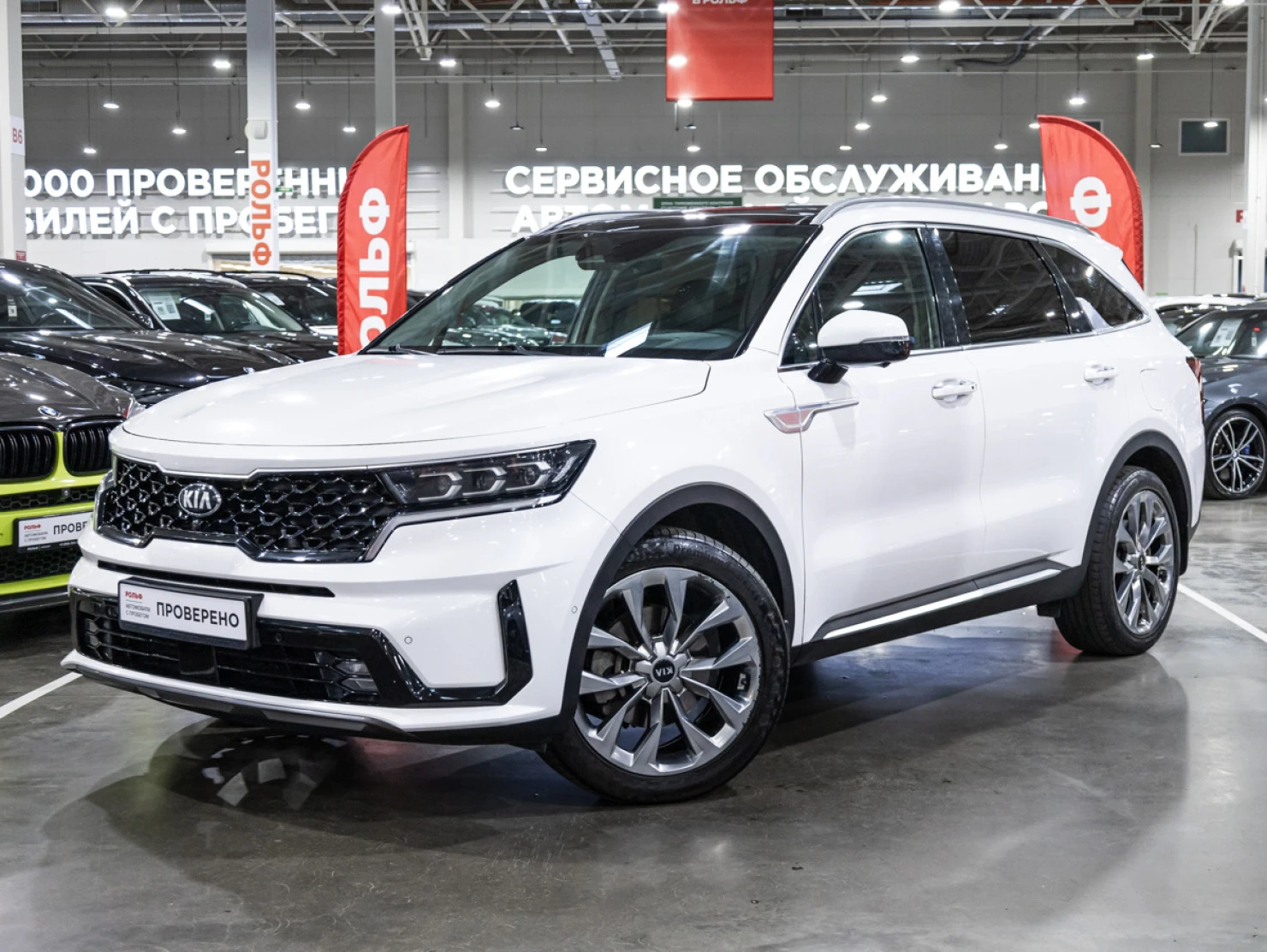 Kia Sorento, 2020