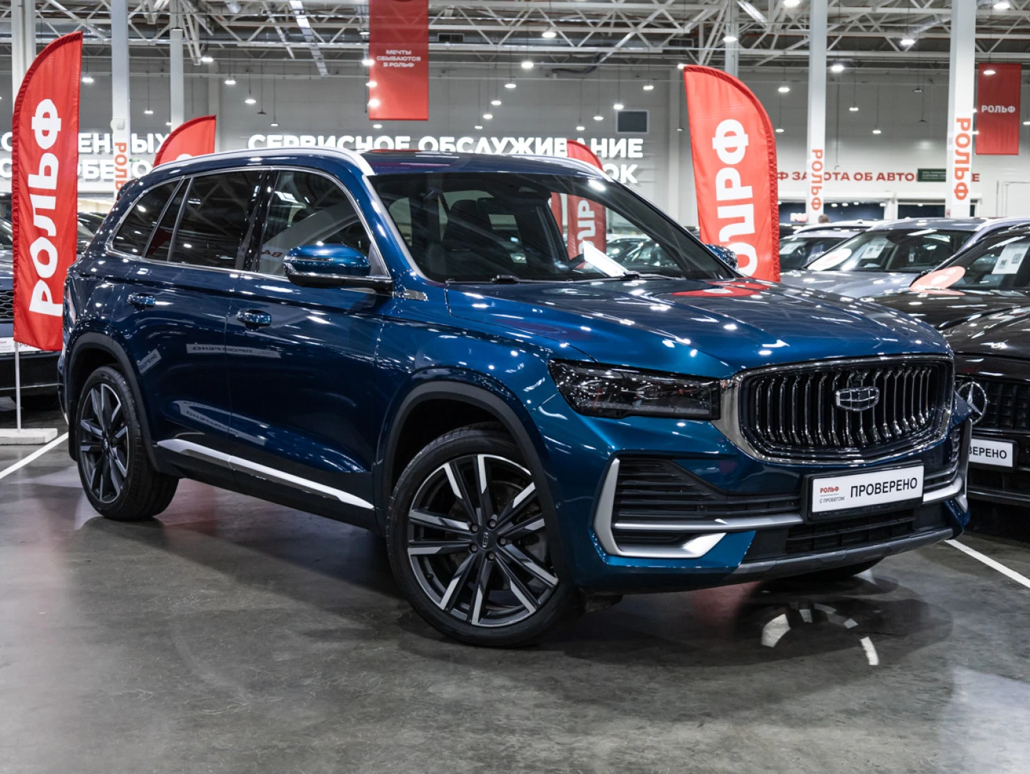 Geely Monjaro, 2023