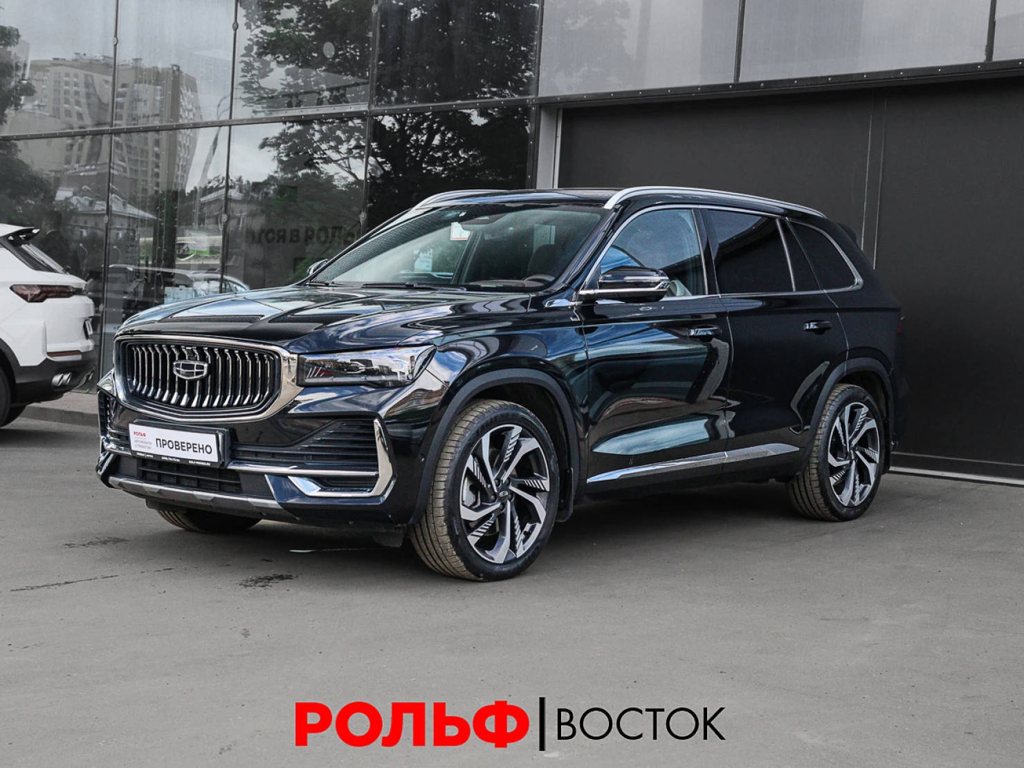 Geely Monjaro, 2023