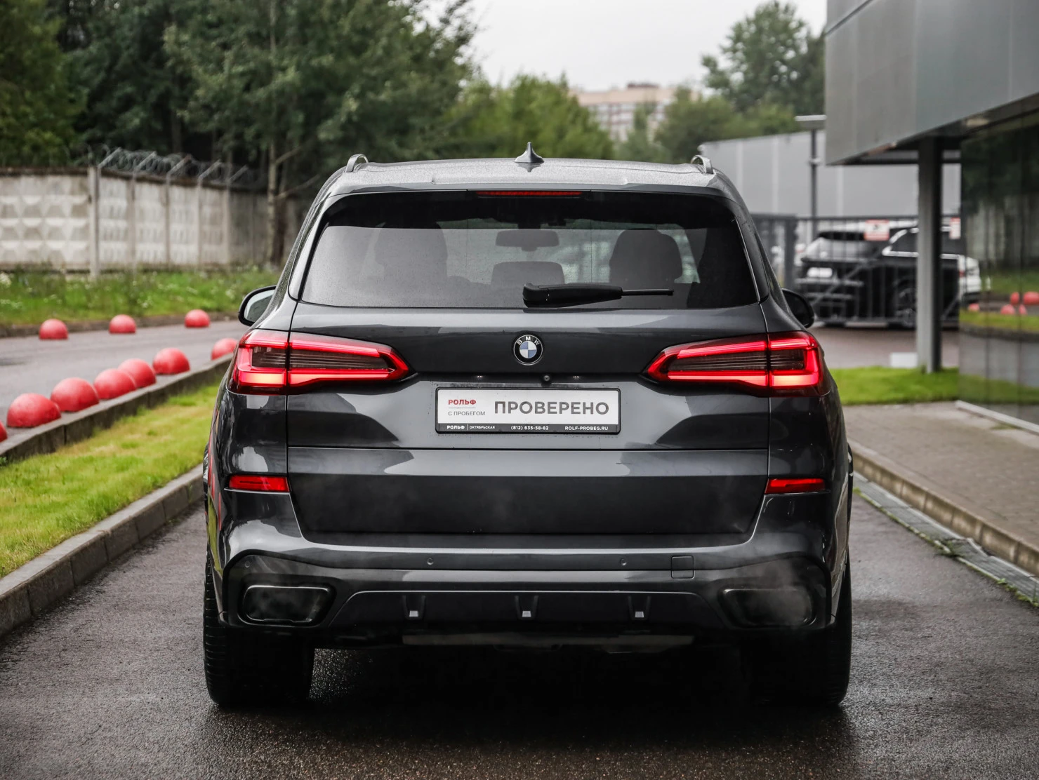 BMW X5, 2019