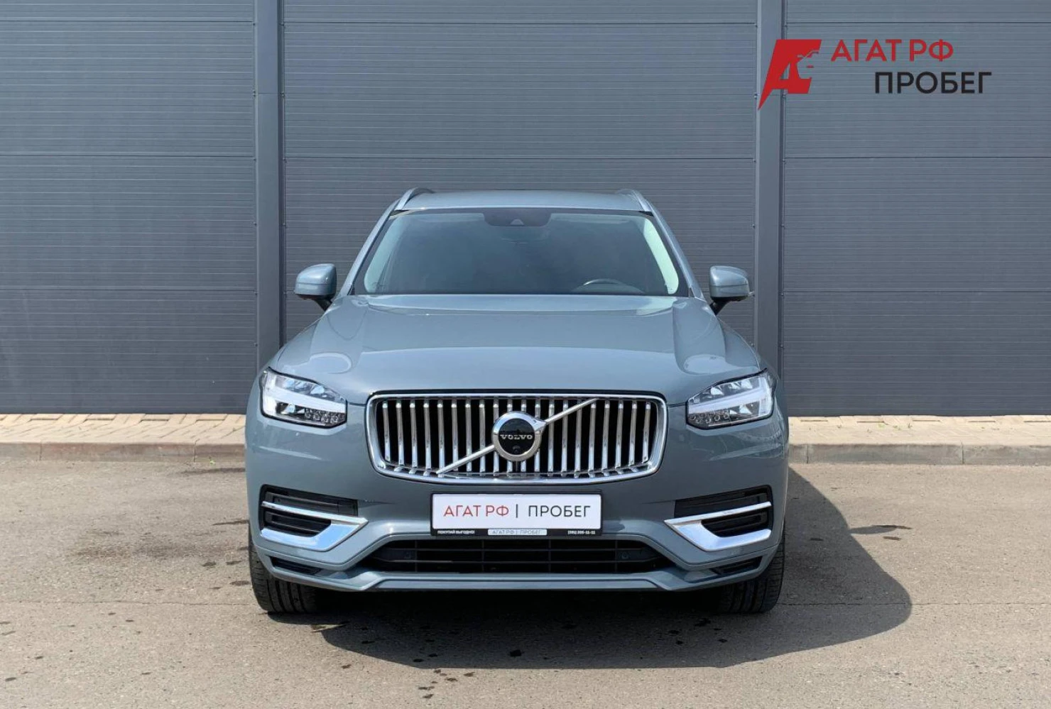 Volvo XC90, 2019