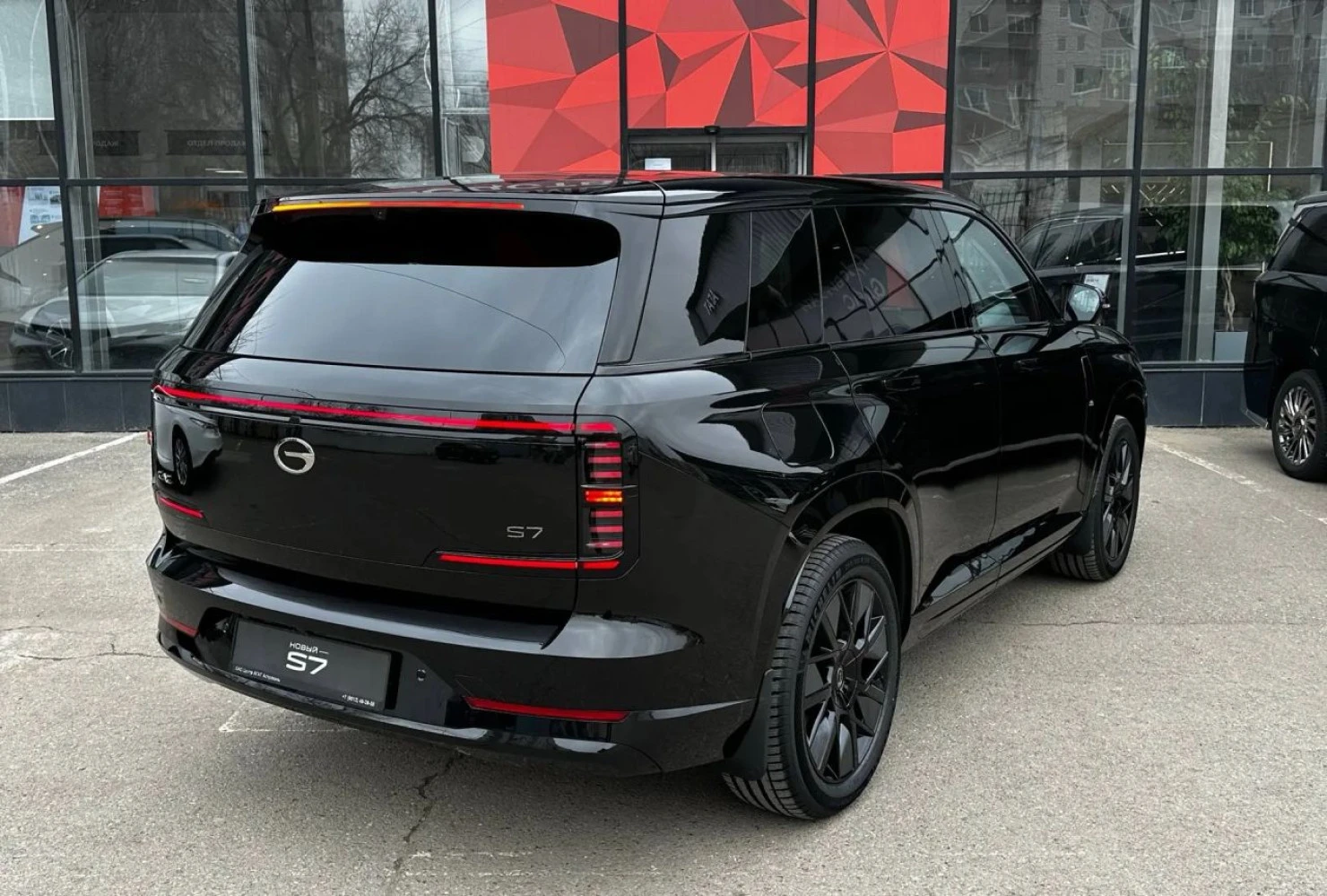 GAC S7, 2025