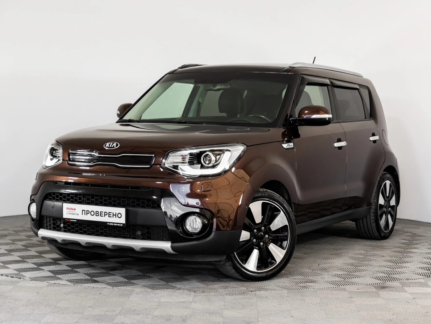 Kia Soul, 2017