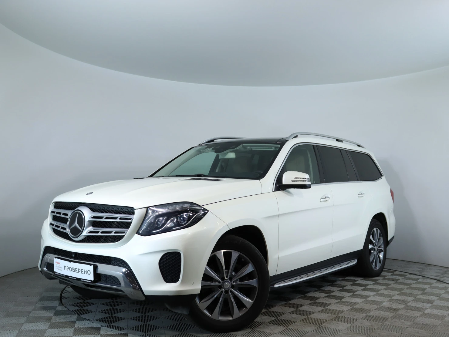 Mercedes-Benz GLS, 2016