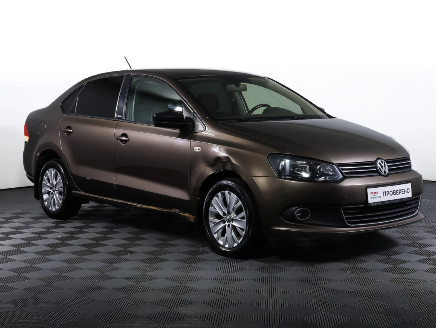 Volkswagen Polo, 2014
