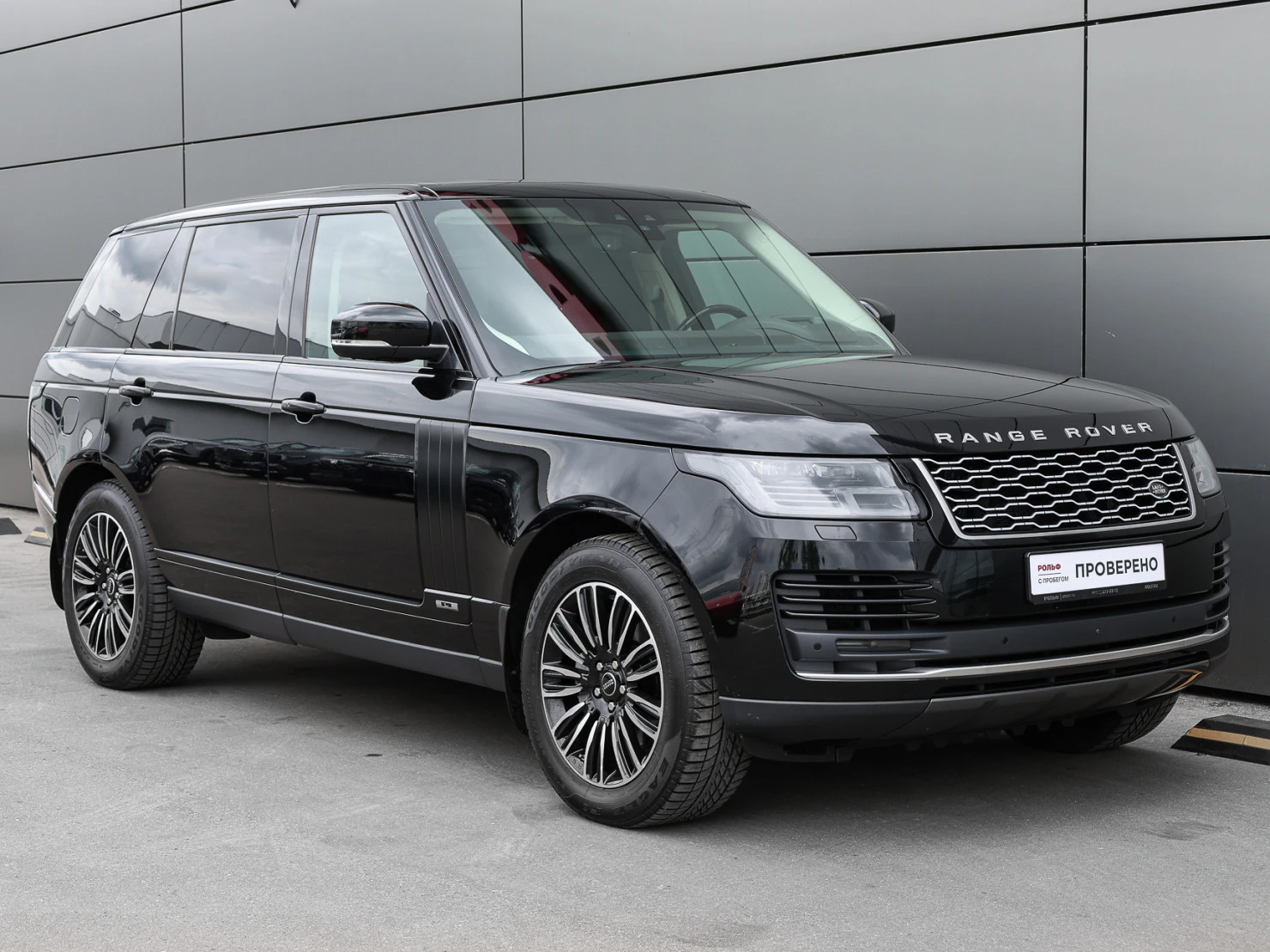 Land Rover Range Rover, 2019