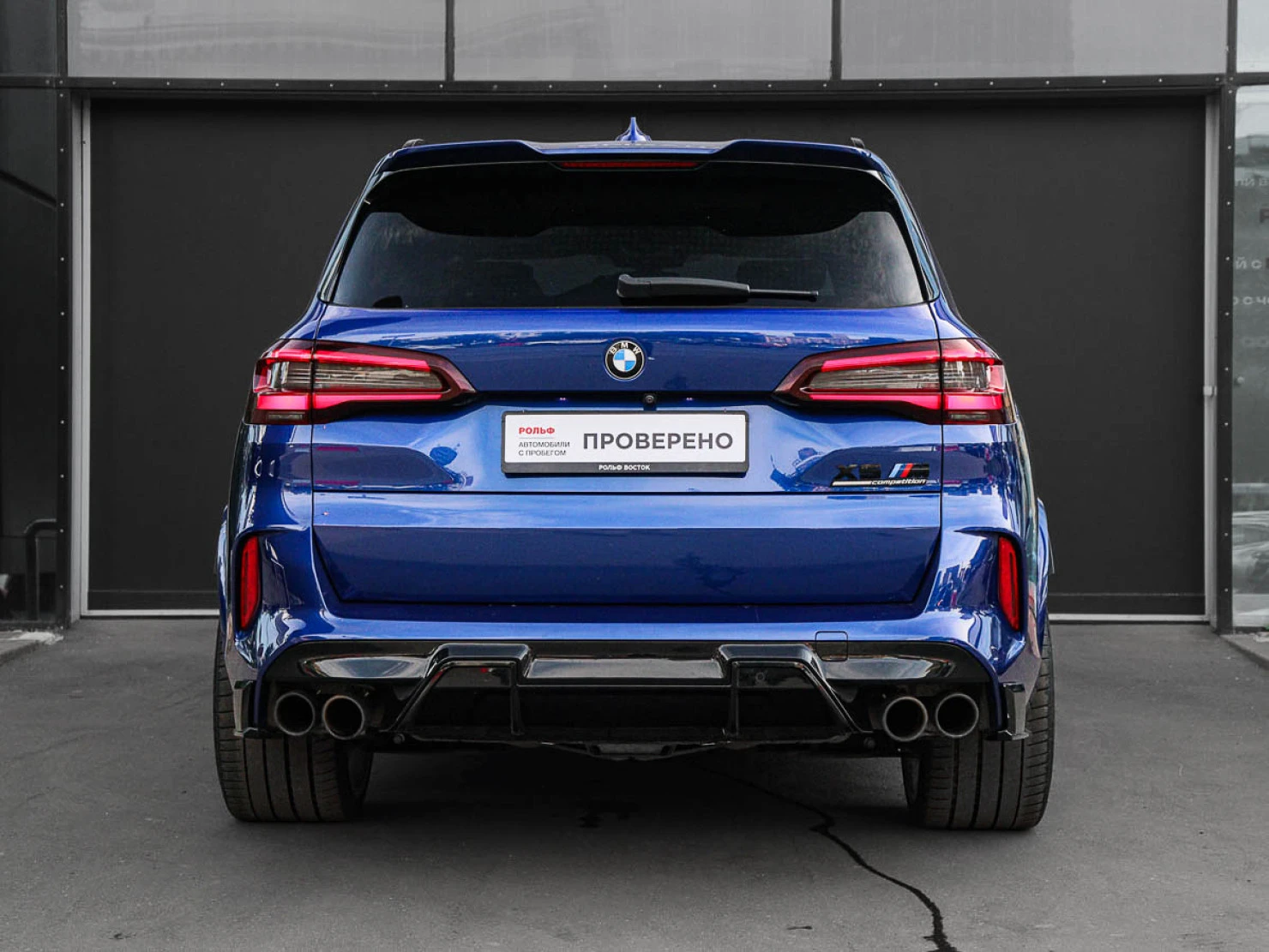 BMW X5 M, 2021