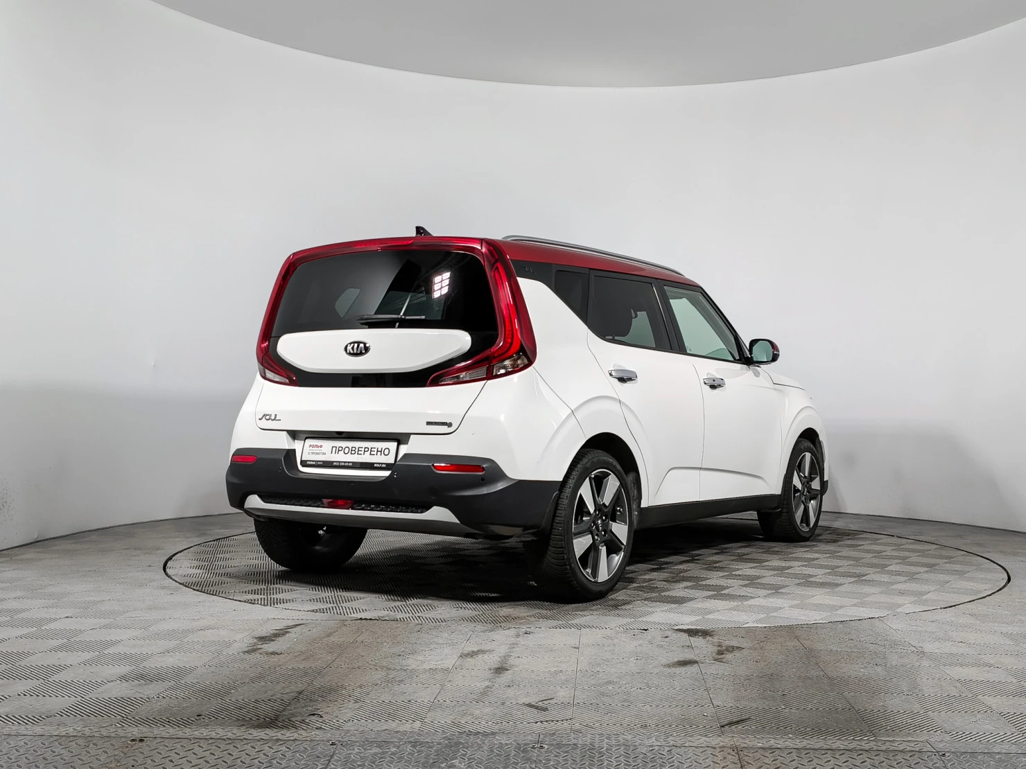 Kia Soul, 2020