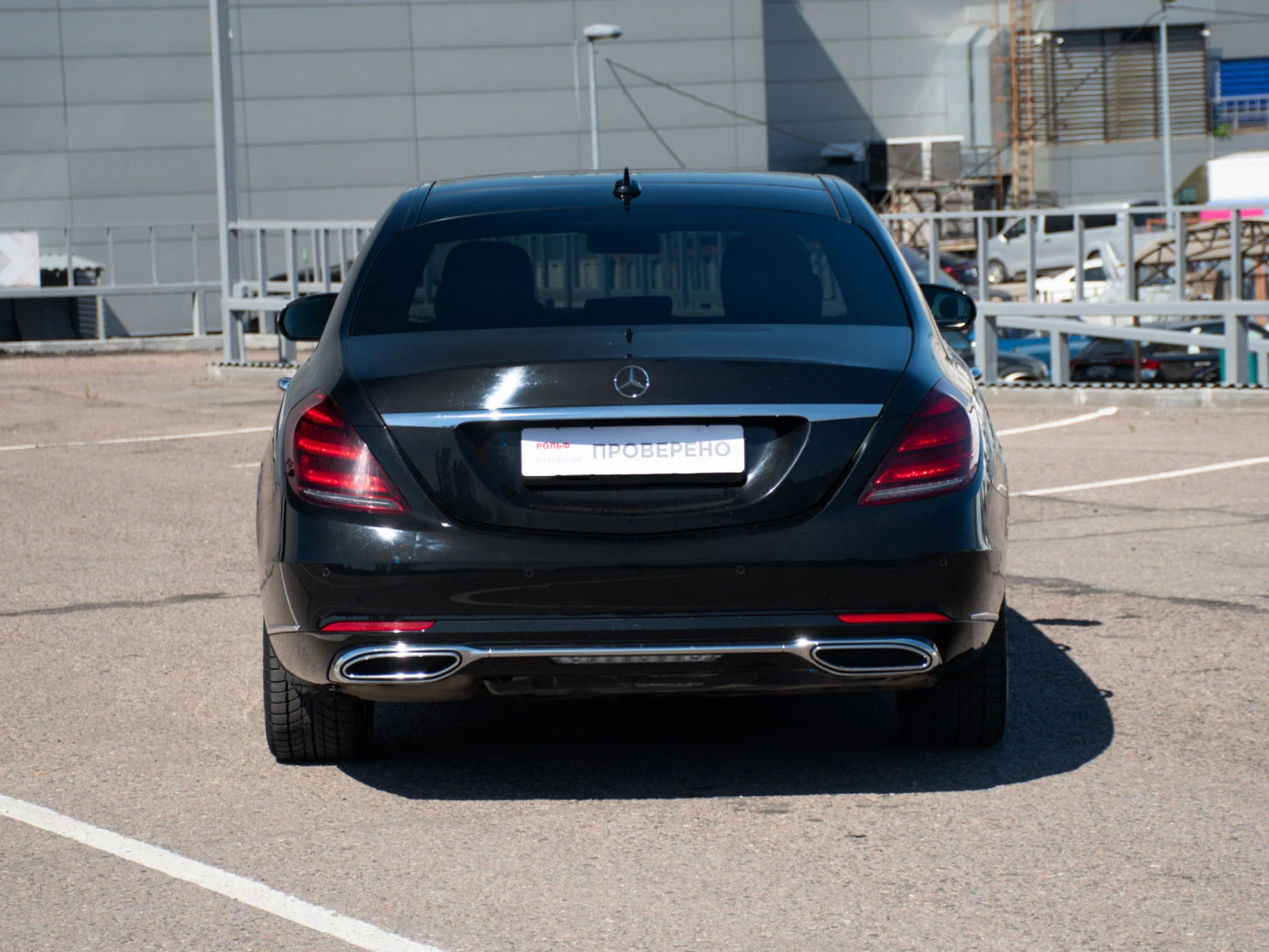 Mercedes-Benz S-Класс, 2020
