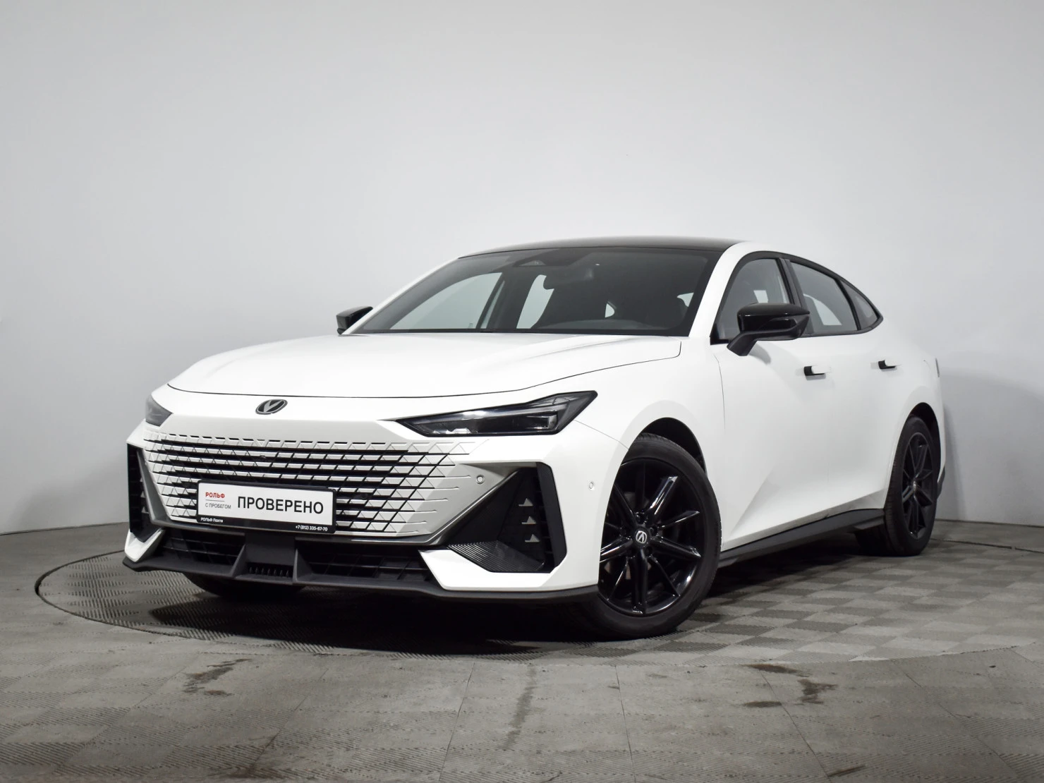 Changan UNI-V, 2024