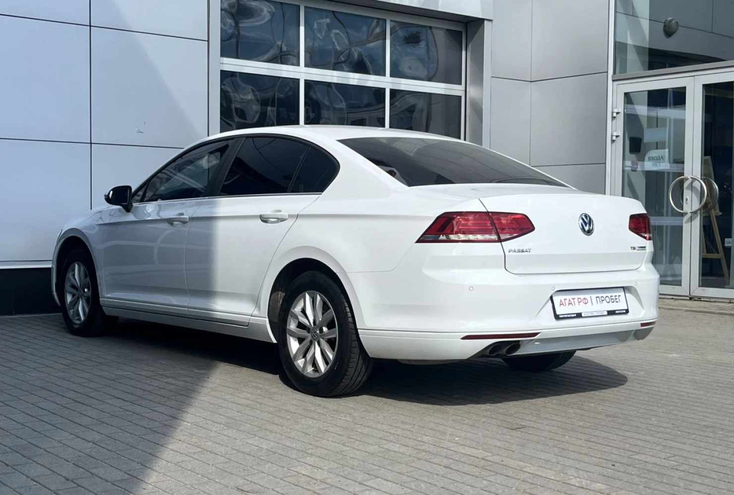 Volkswagen Passat, 2015