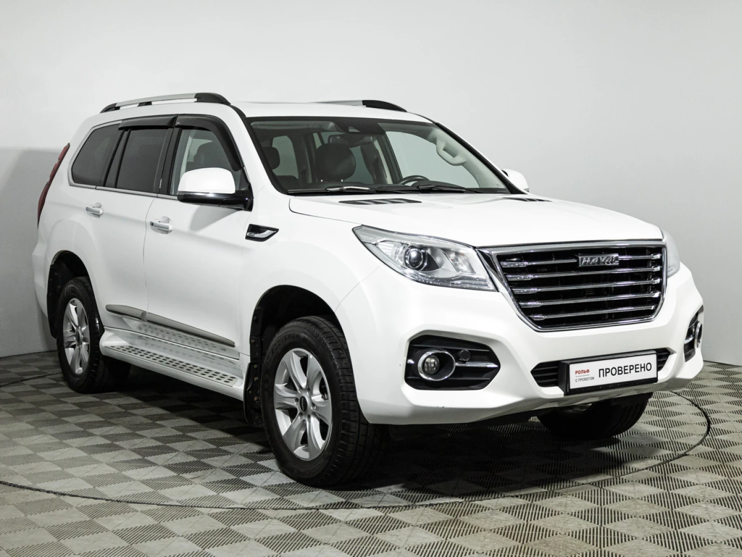 HAVAL H9, 2021