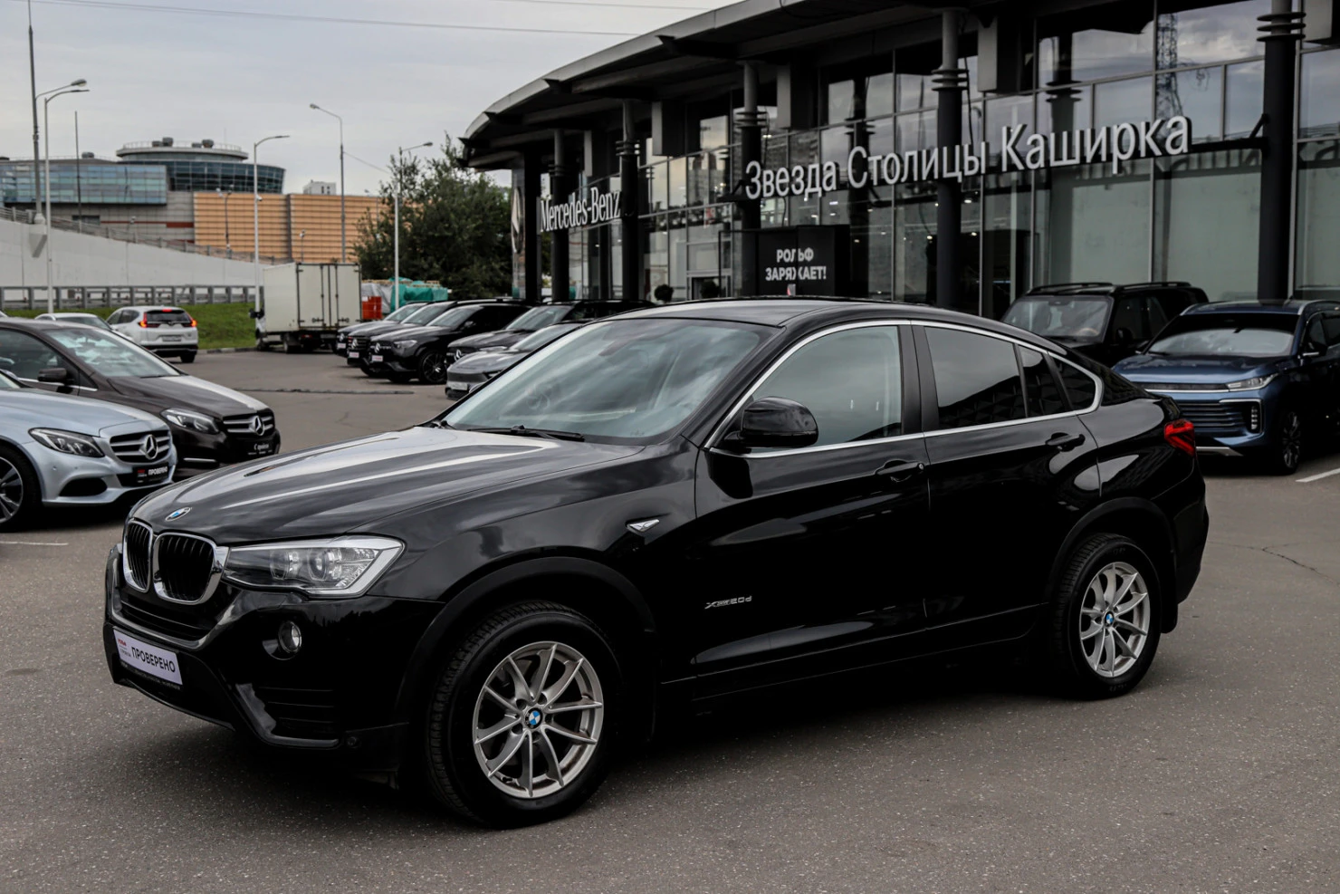 BMW X4, 2017