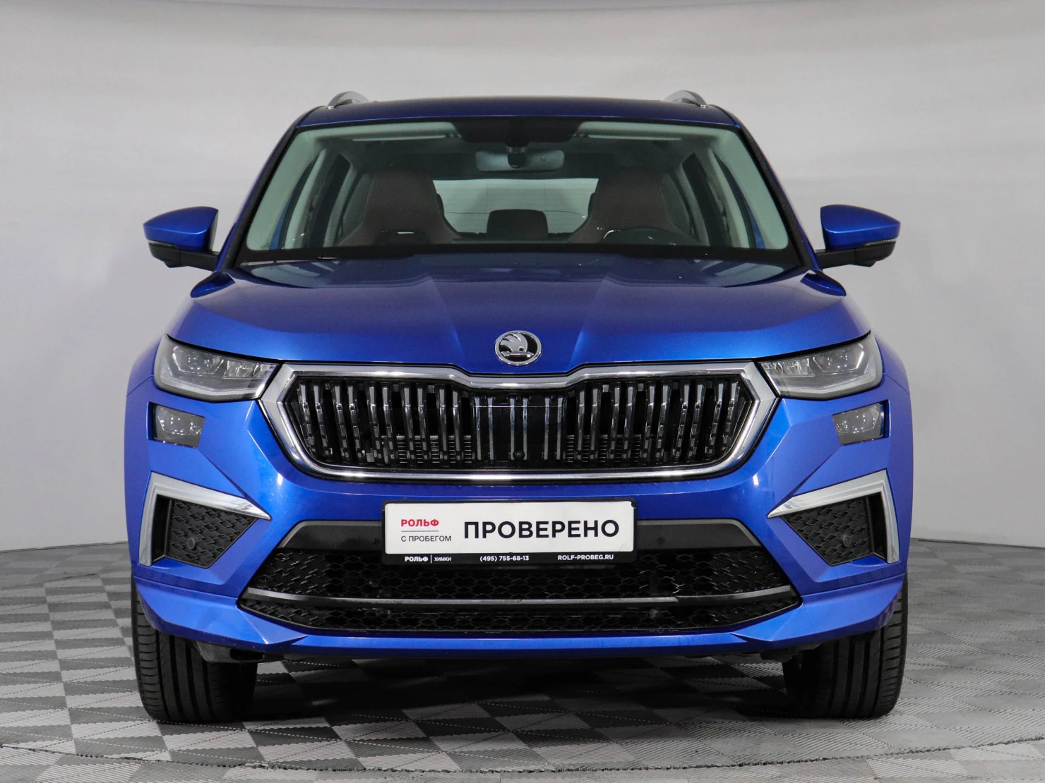 ŠKODA KODIAQ, 2023