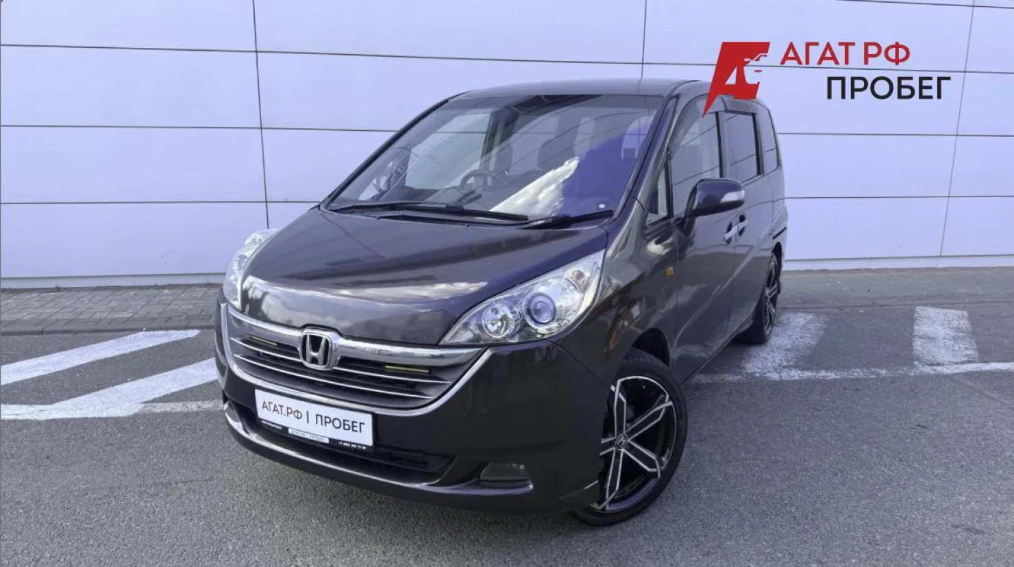 Honda Stepwgn, 2007