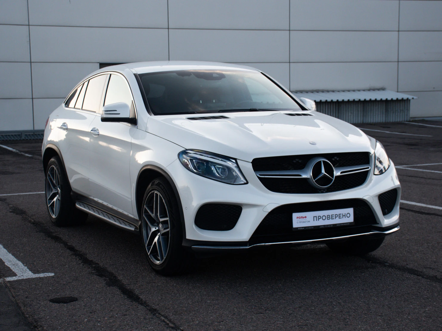 Mercedes-Benz GLE Coupe, 2016