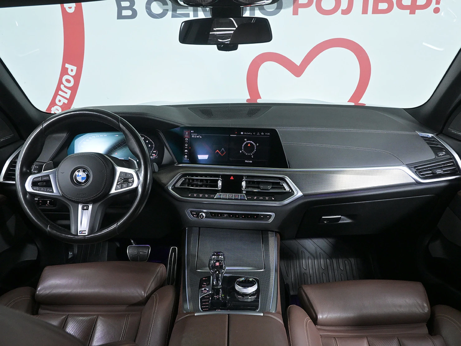 BMW X5, 2019