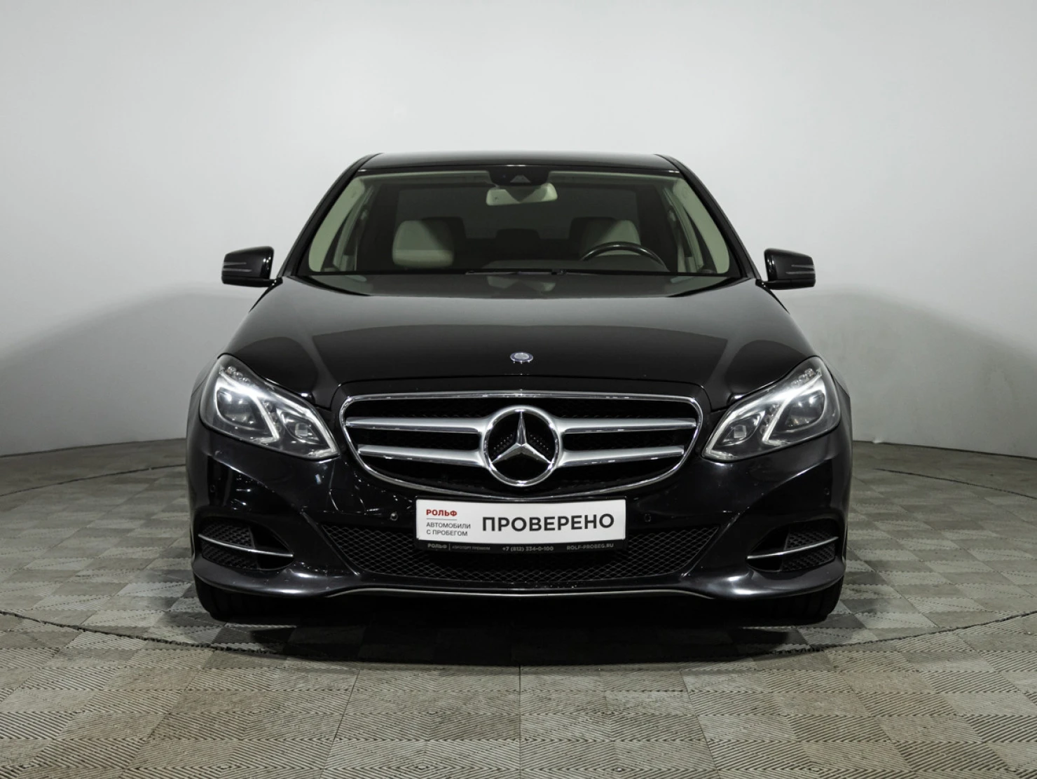 Mercedes-Benz E-Класс, 2013
