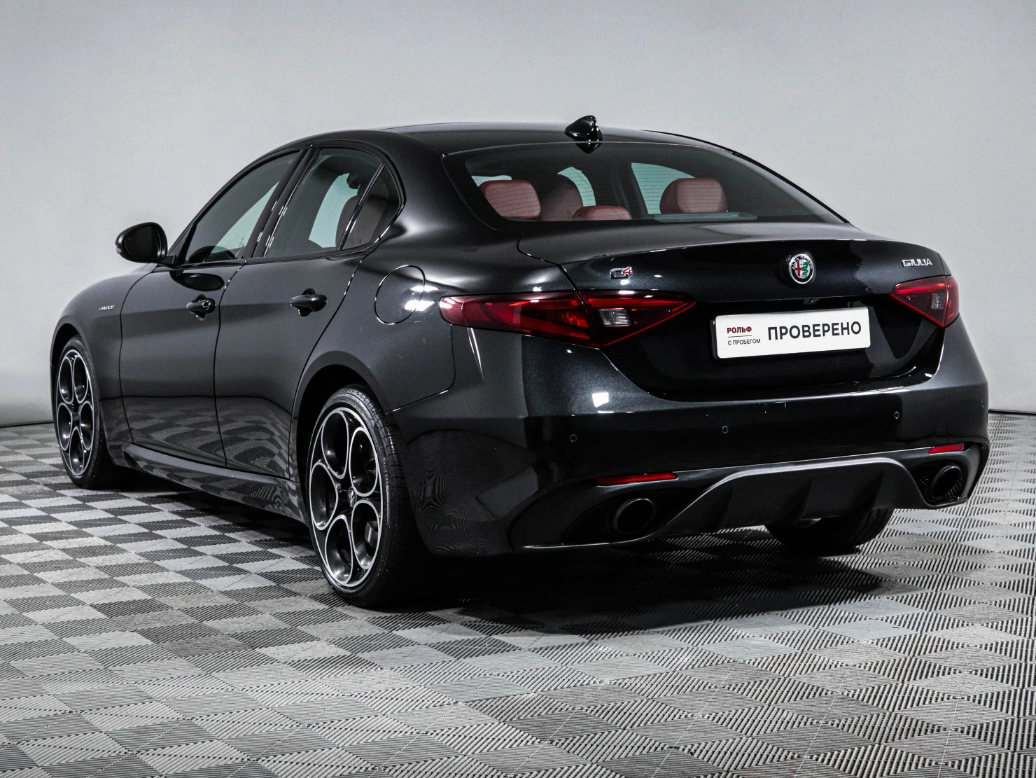 Alfa Romeo Giulia, 2023