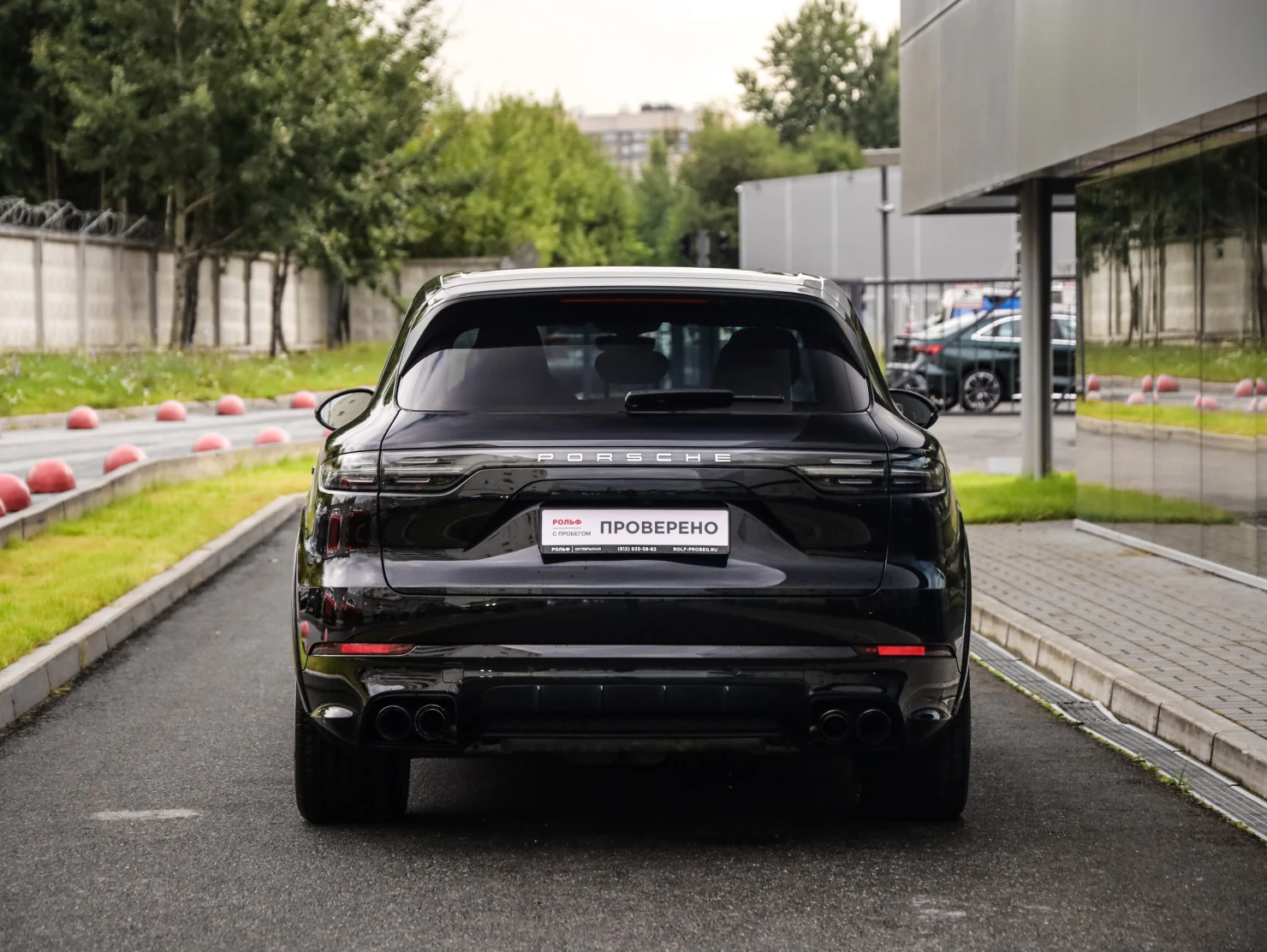 Porsche Cayenne, 2019