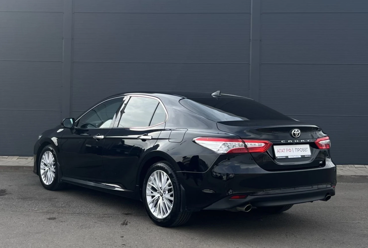 Toyota Camry, 2020