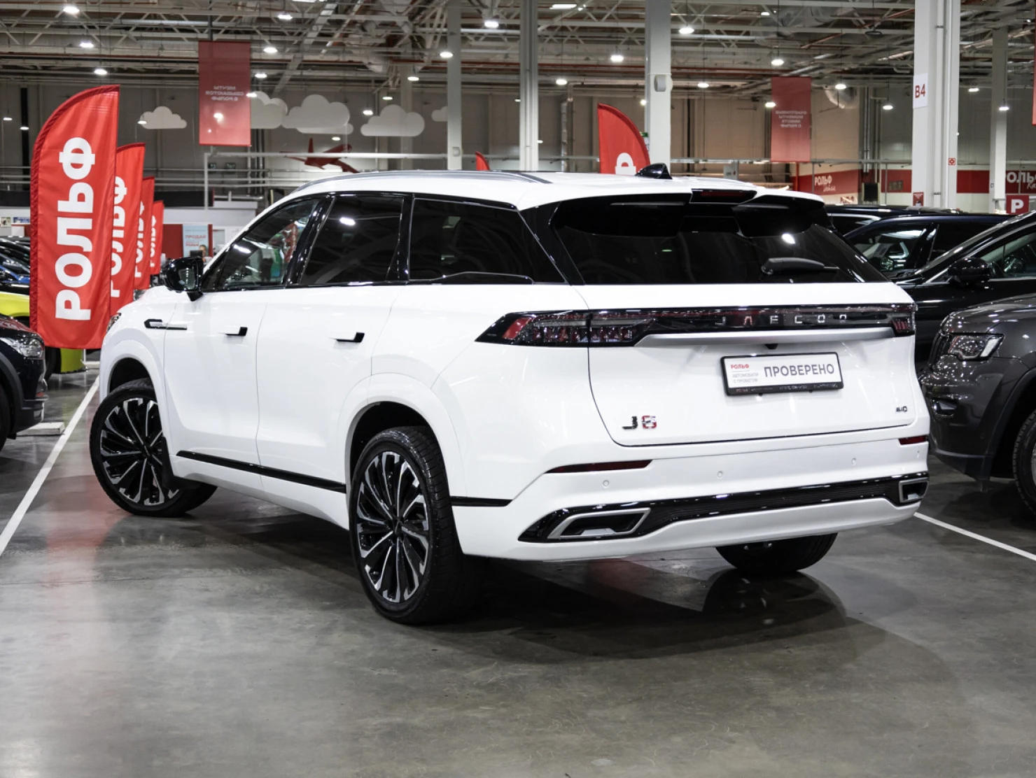 Jaecoo J8, 2024