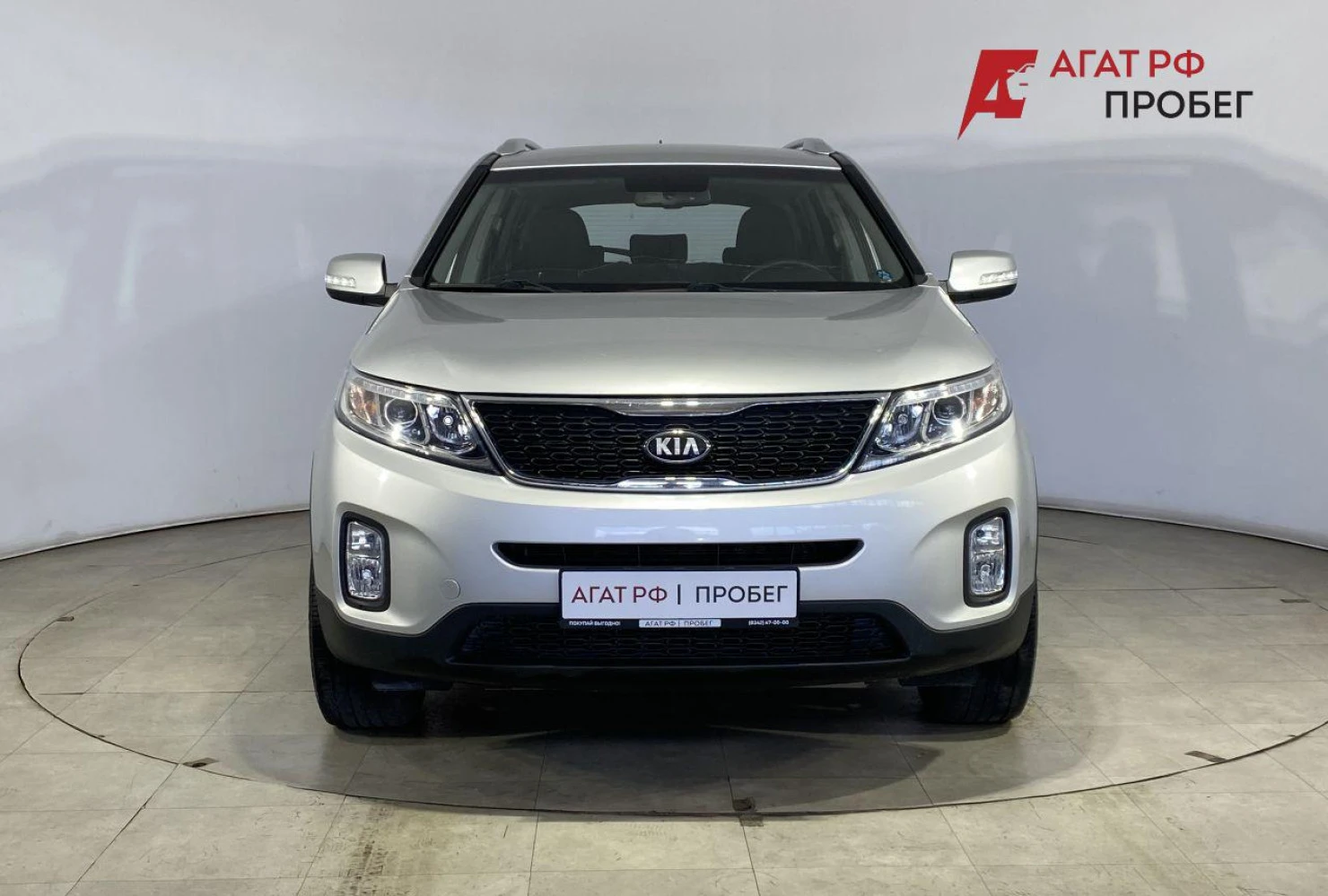 Kia Sorento, 2013