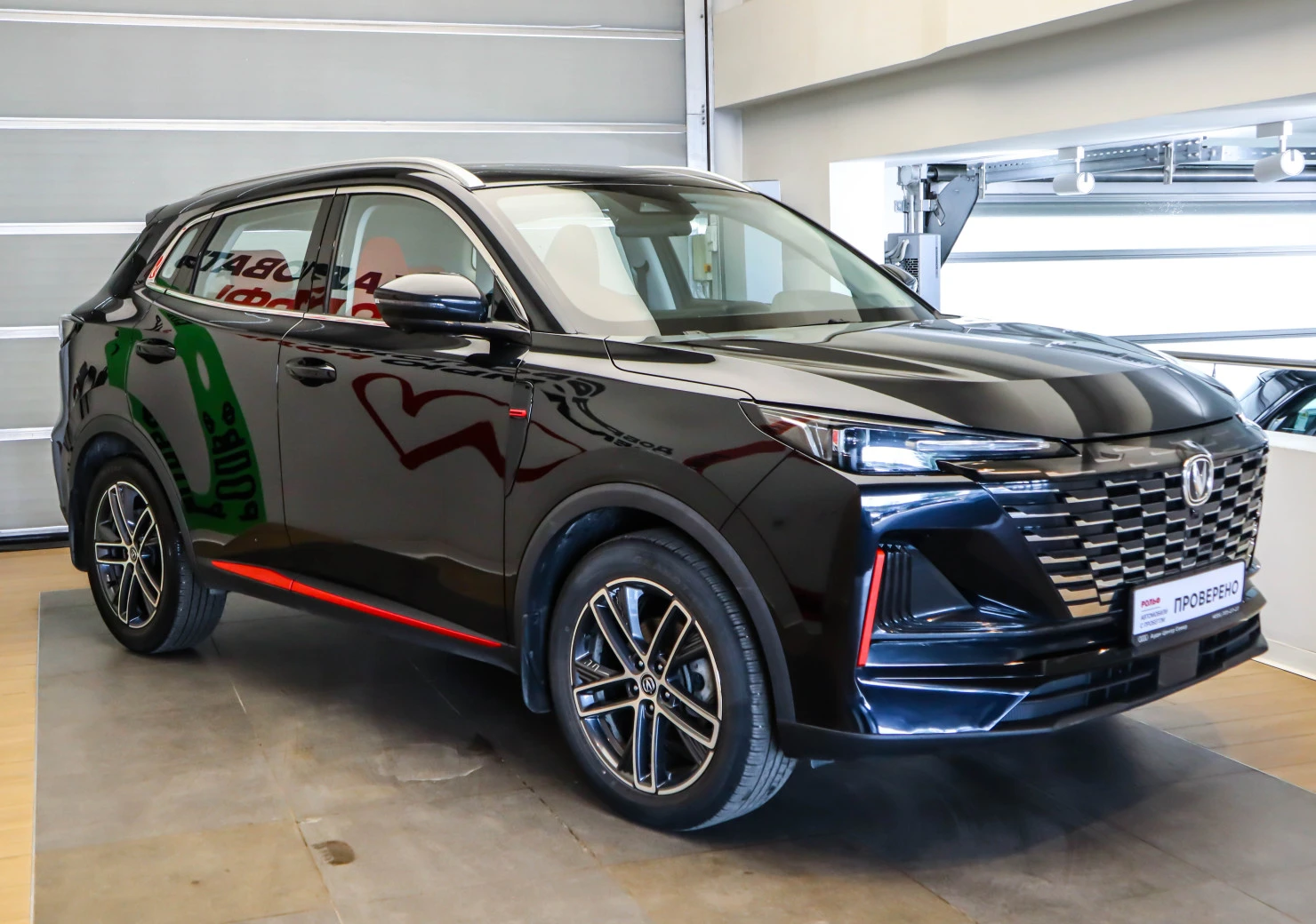 Changan UNI-S, 2024